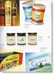 創(chuàng)意35 專業(yè)廣告藝術(shù)設(shè)計(jì)書(shū)店的品牌重塑與廣告設(shè)計(jì)