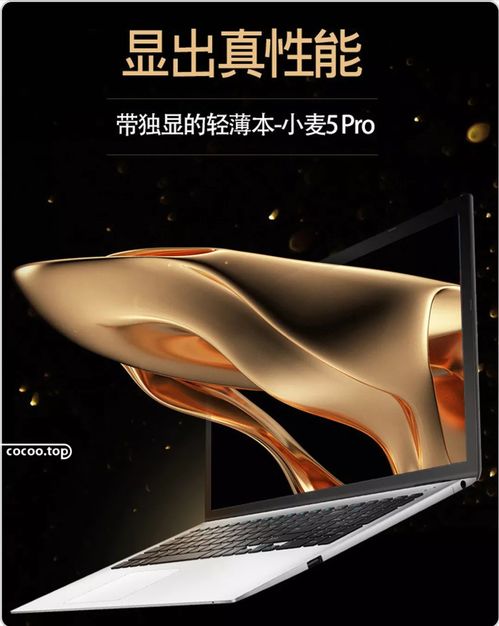 電商廣告設(shè)計(jì)的設(shè)計(jì)小竅門(mén)與代理代辦服務(wù)